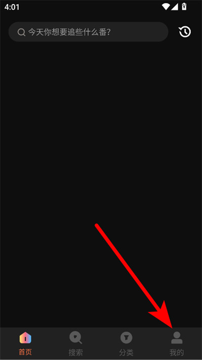 猫视界app