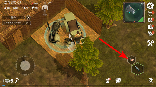 生或死僵尸生存中文版下载