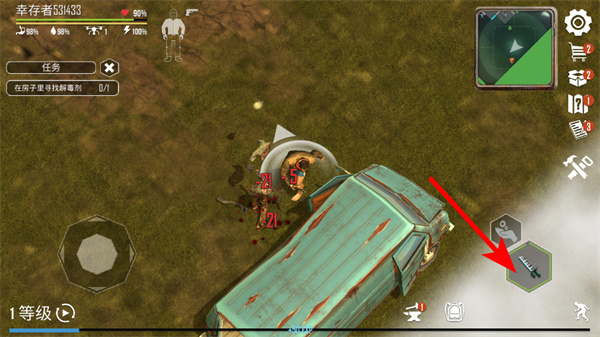 生或死僵尸生存中文版下载