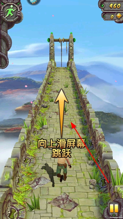 神庙逃亡2九游游戏