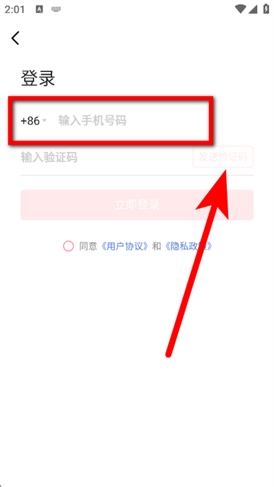 第一视频