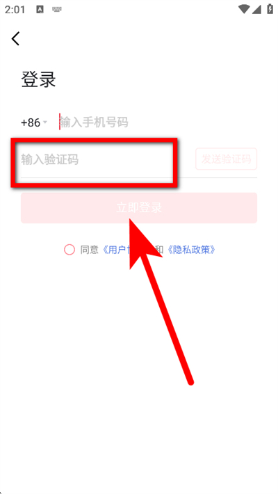 第一视频