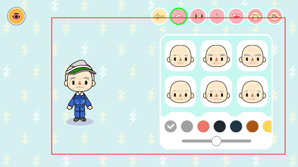 米加小镇印刷厂下载