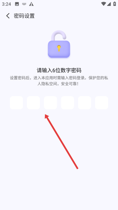 米果相片大师软件 米果相片大师软件