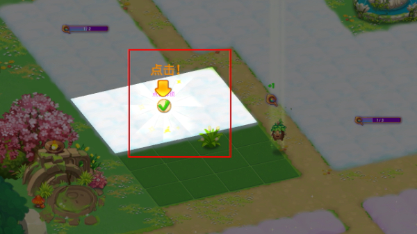 精灵合成宝贝家下载