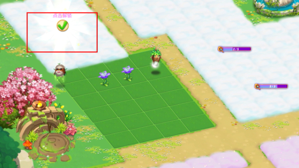 精灵合成宝贝家下载