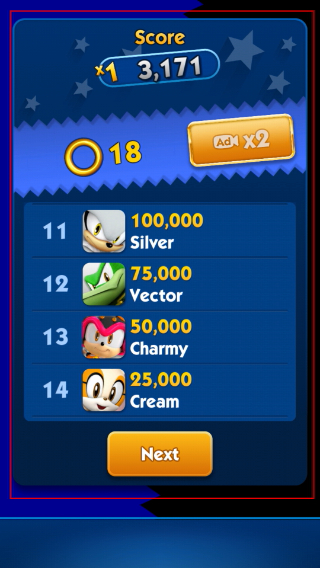 索尼克冲刺内置菜单版下载