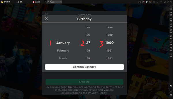 roblox手机版注册教程 roblox注册教程