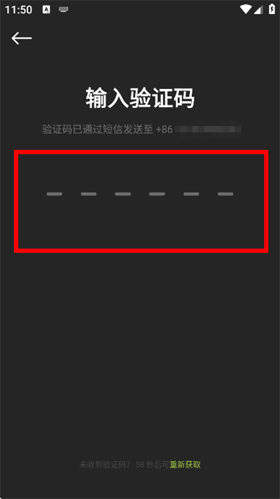 美餐app下载 美餐app下载