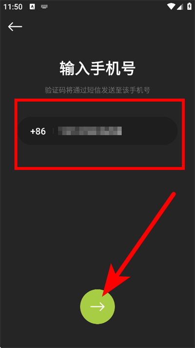 美餐app下载 美餐app下载