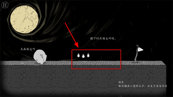 8号厕所