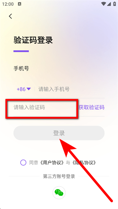 老来健康下载 老来健康下载