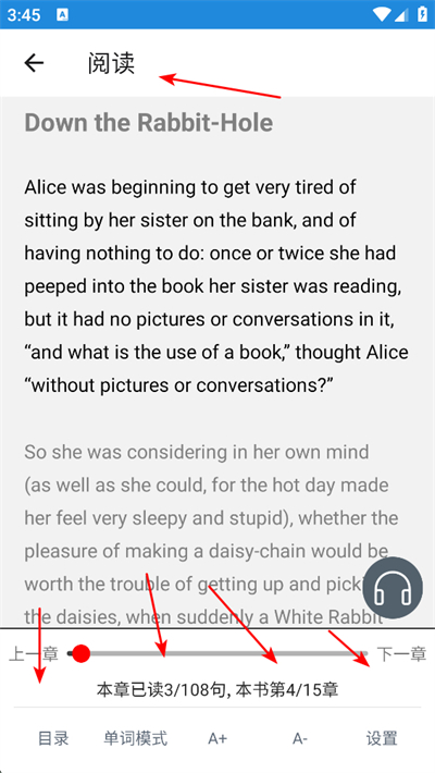 老狗英语阅读app