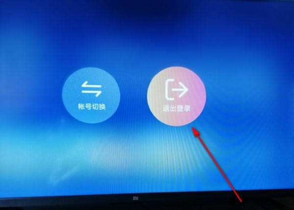 腾讯视频电视版app(云视听极光)(图7) 腾讯视频电视版app(云视听极光)(图7)