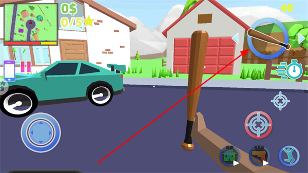 自由城市英雄无限金币下载