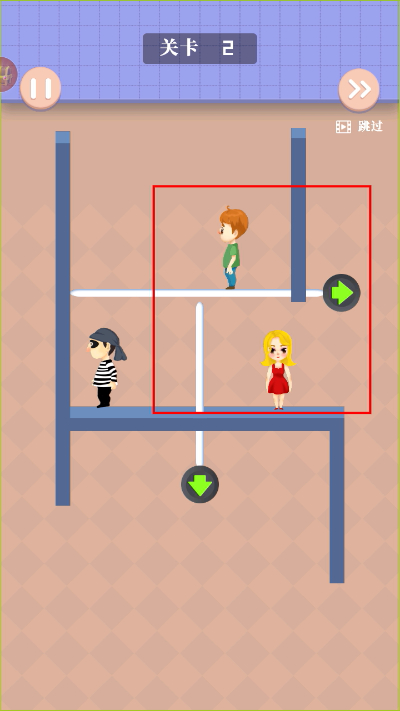 营救小姐姐手游