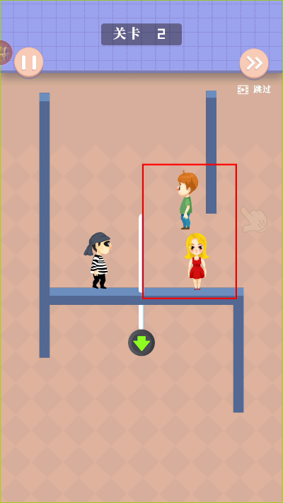 营救小姐姐手游