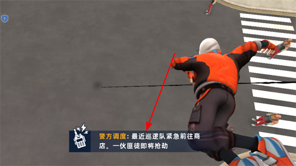 蜘蛛绳索英雄下载