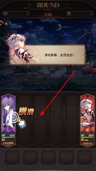 血族九游客户端