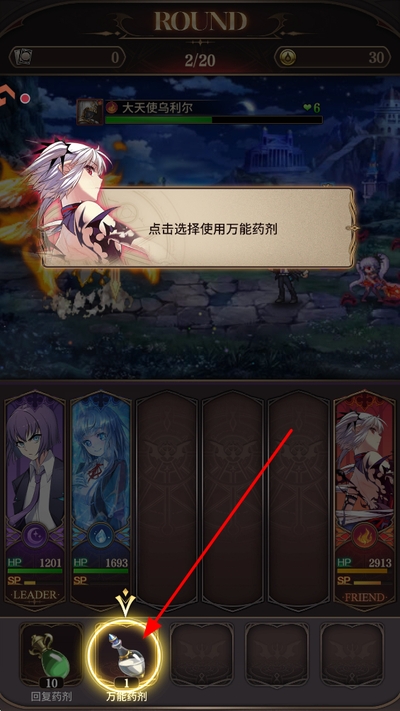 血族九游客户端