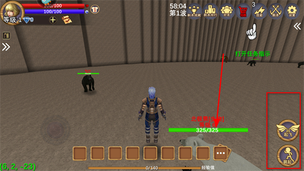 被尘封的故事九游客户端