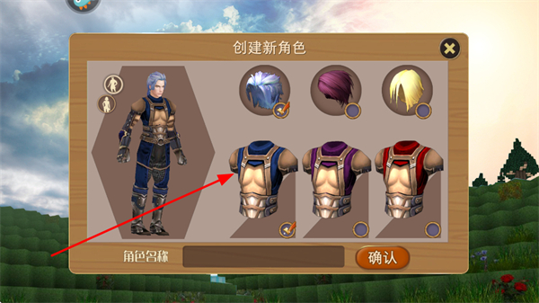 被尘封的故事九游客户端