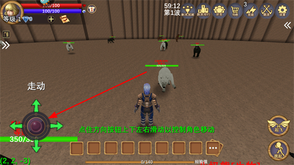 被尘封的故事九游客户端