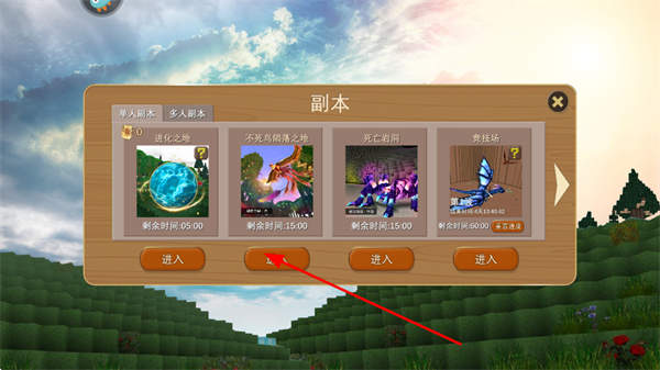 被尘封的故事九游客户端