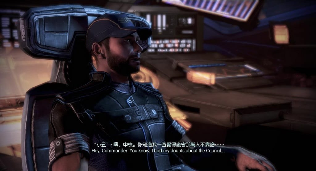 质量效应3汉化版