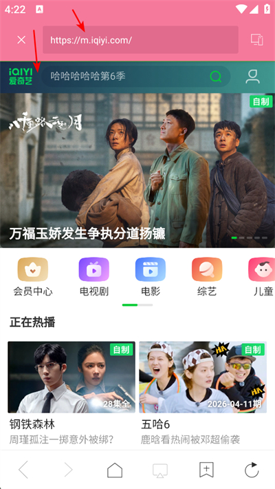 超快播放器手机版 超快播放器手机版