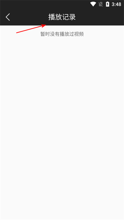 超级看影院软件