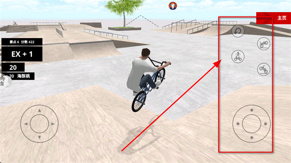 2026-04-03_110903.jpg 2026-04-03_110903.jpg