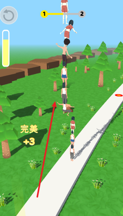 跑人梯(Tower Run)