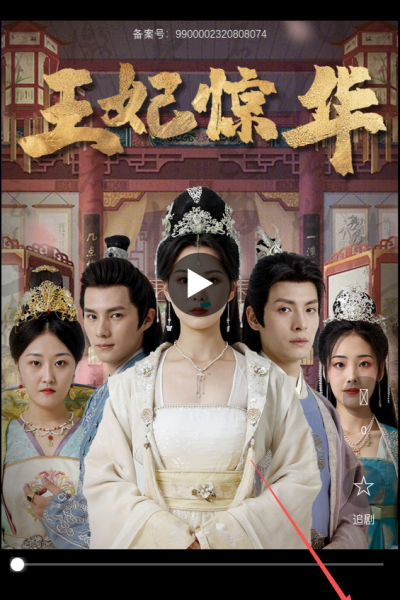 轻享时光App(图2) 轻享时光App(图2)