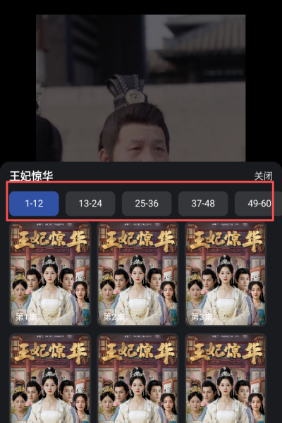 轻享时光App(图3) 轻享时光App(图3)
