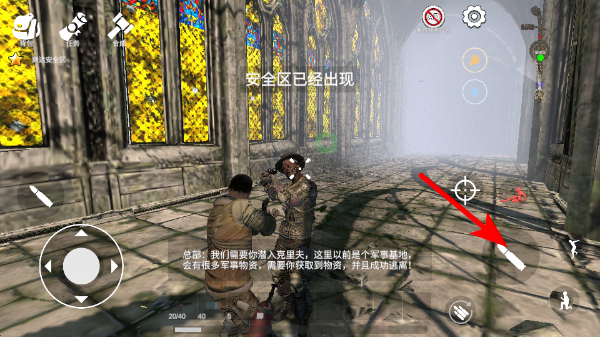 逃离克里夫最新版 逃离克里夫最新版