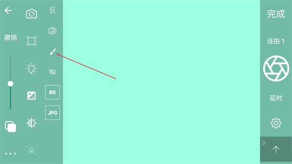 逐格光影最新版下载