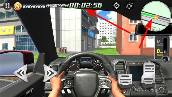 遨游中国模拟器正版下载 遨游中国模拟器正版下载