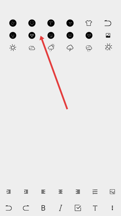 酷记事软件(记事本)
