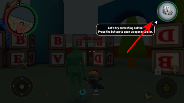 陆军玩具城无限金币版