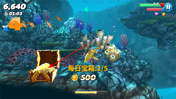 饥饿鲨世界九游客户端