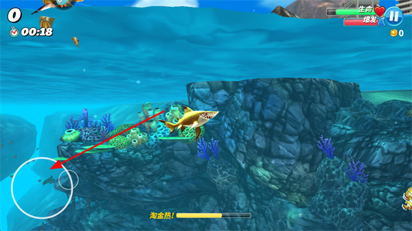 饥饿鲨世界九游客户端