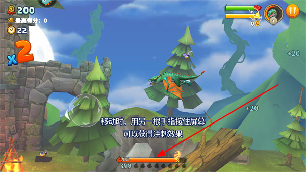 饥饿龙九游最新版