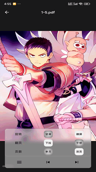 马良漫画手机版 马良漫画下载安装