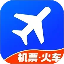 114票务机票火车票汽车票 9.0.5