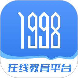 1998课堂 3.4.8