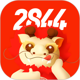 2844商城 10.0.4
