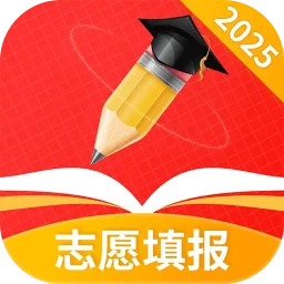 AI高考志愿 2.9.5