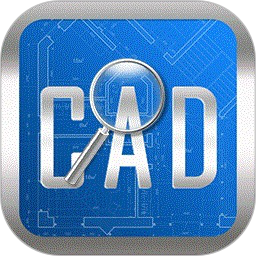 CAD快速看图 6.1.1