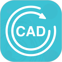 CAD转换助手 1.5.5